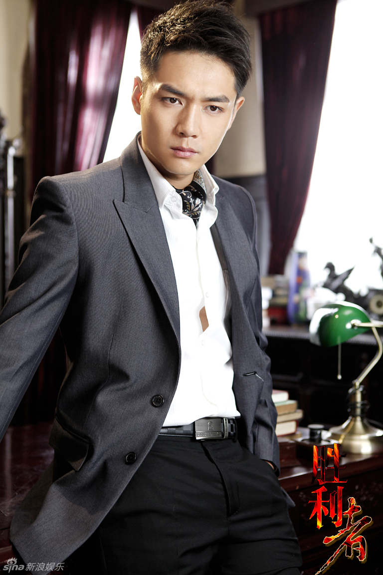 《胜利者》霍政谚