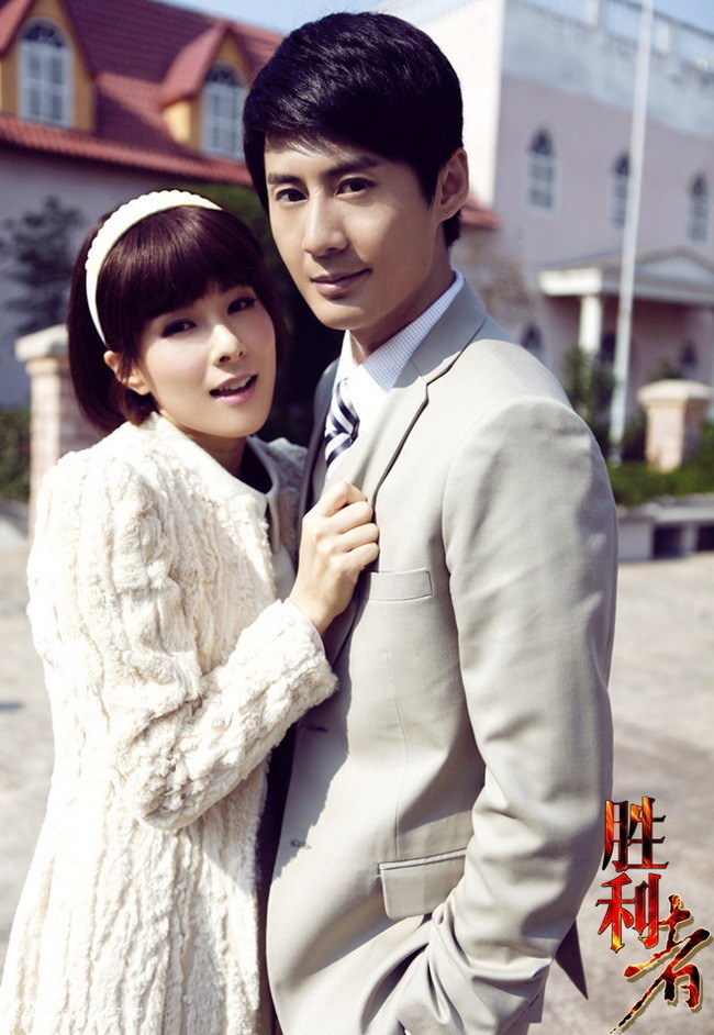 蔡妍张天其情意浓浓