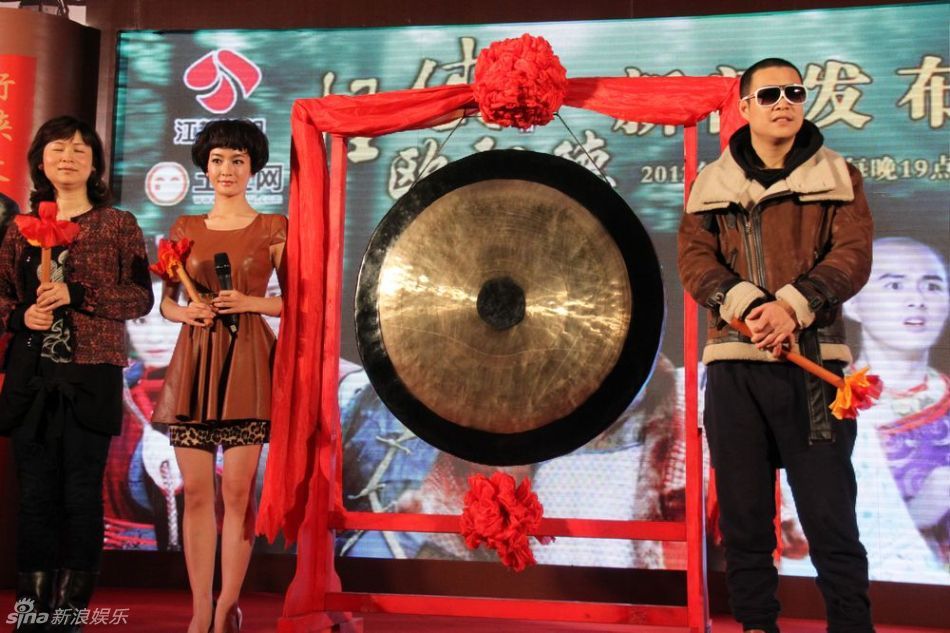 组图:《怪侠欧阳德》发布会李晟小沈阳齐变怪侠_高清图集_新浪网