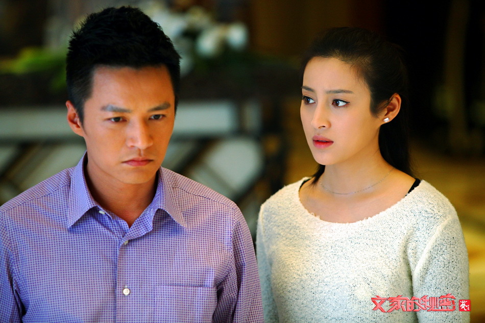 组图:《文家的秘密》朱雨辰甘婷婷打造豪门恩怨_高清图集_新浪网