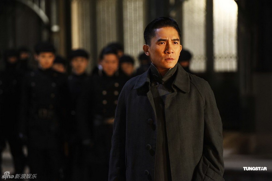 《大魔术师》曝剧照