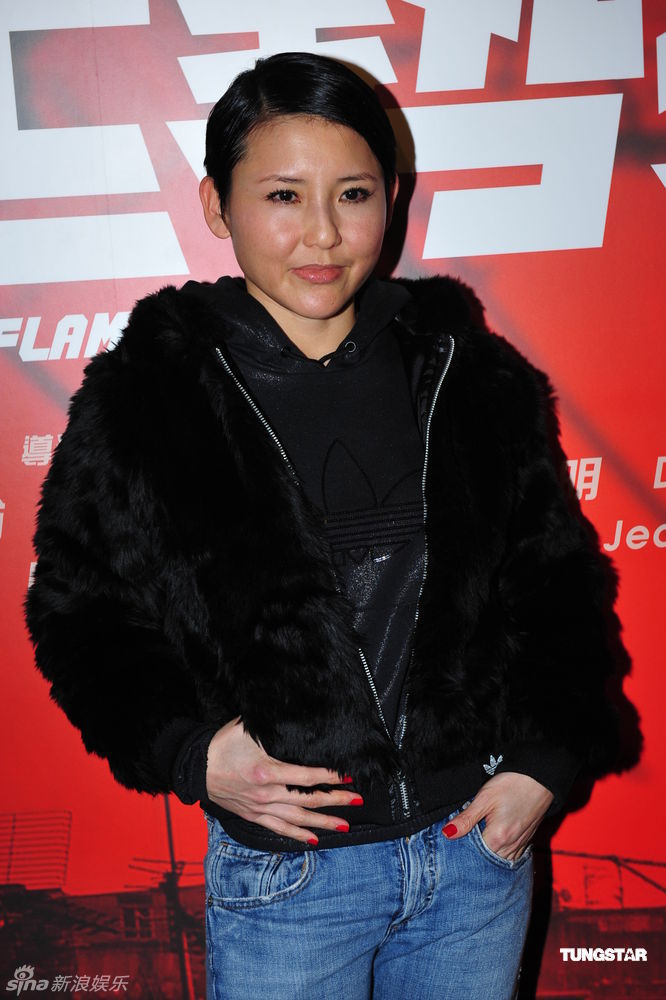 刘美君现身助阵