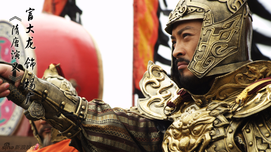 组图:《隋唐演义》曝剧照 张翰演绎俏罗成_高清图集_新浪网