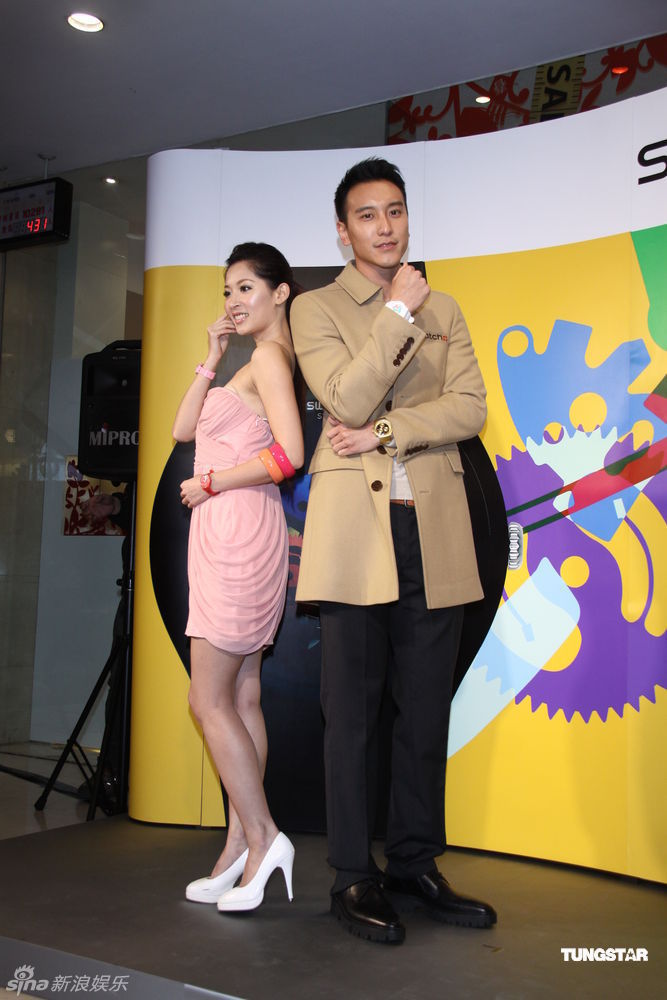 组图:王阳明代言手表断言萧亚轩柯震东只是朋友_高清图集_新浪网