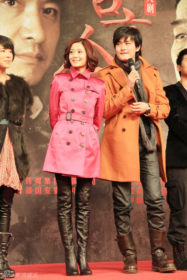 组图:《誓言今生》将登央一 王媛可红装抢镜_高清图集_新浪网