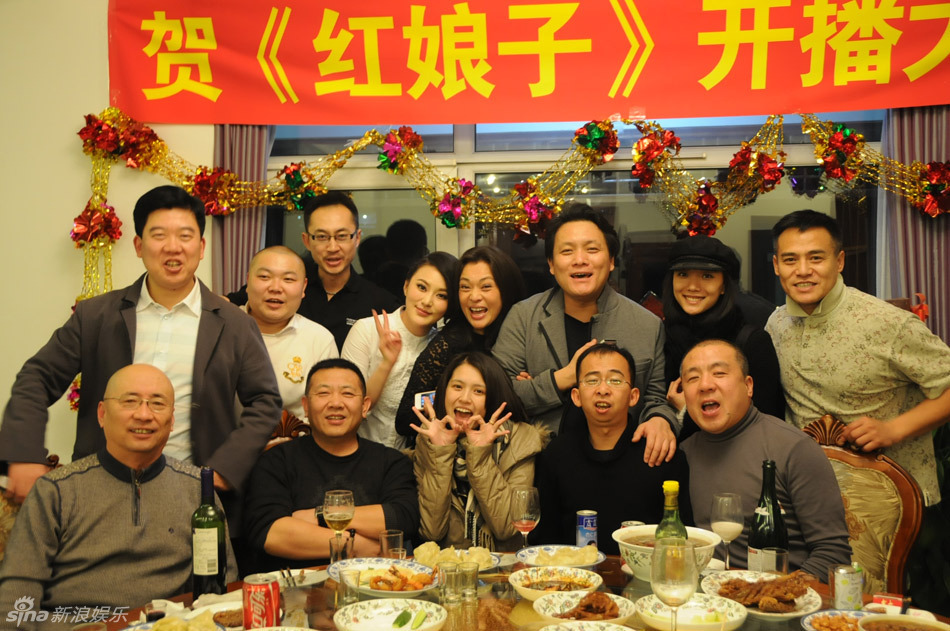 红娘子主创齐聚