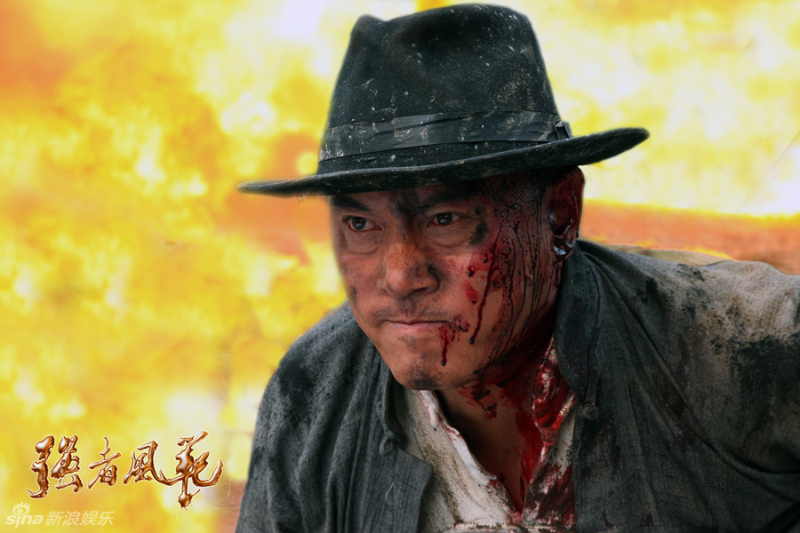 组图:《强者风范》曝剧照 悬念跌宕打造红色经典_高清图集_新浪网