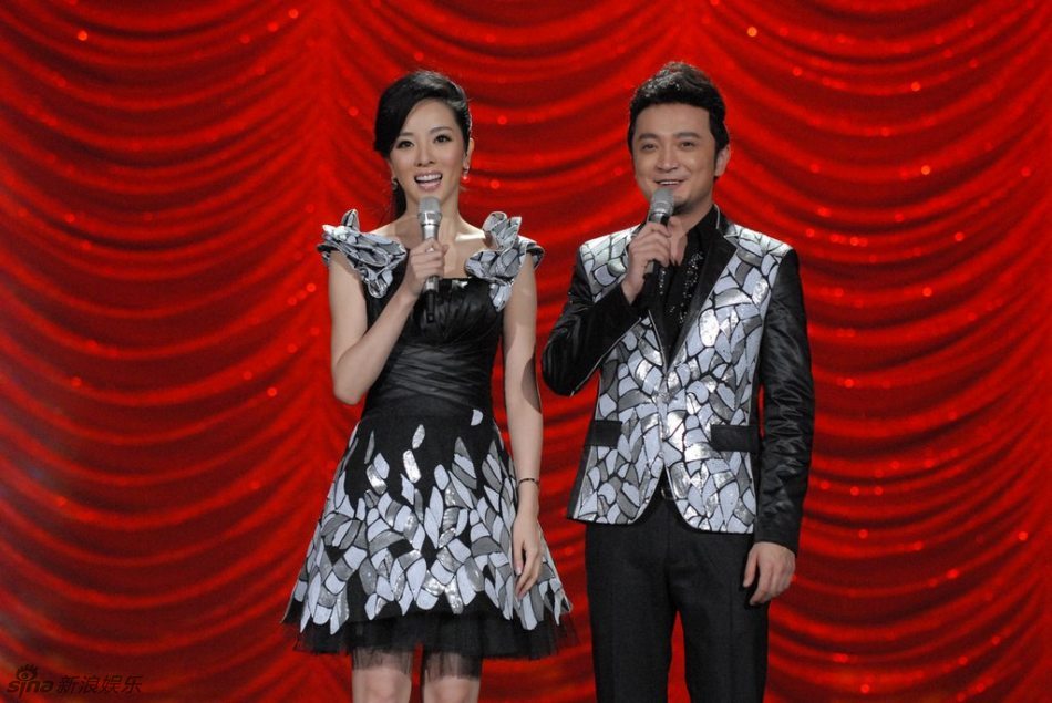《回声嘹亮》主持人李思思,尼格买提