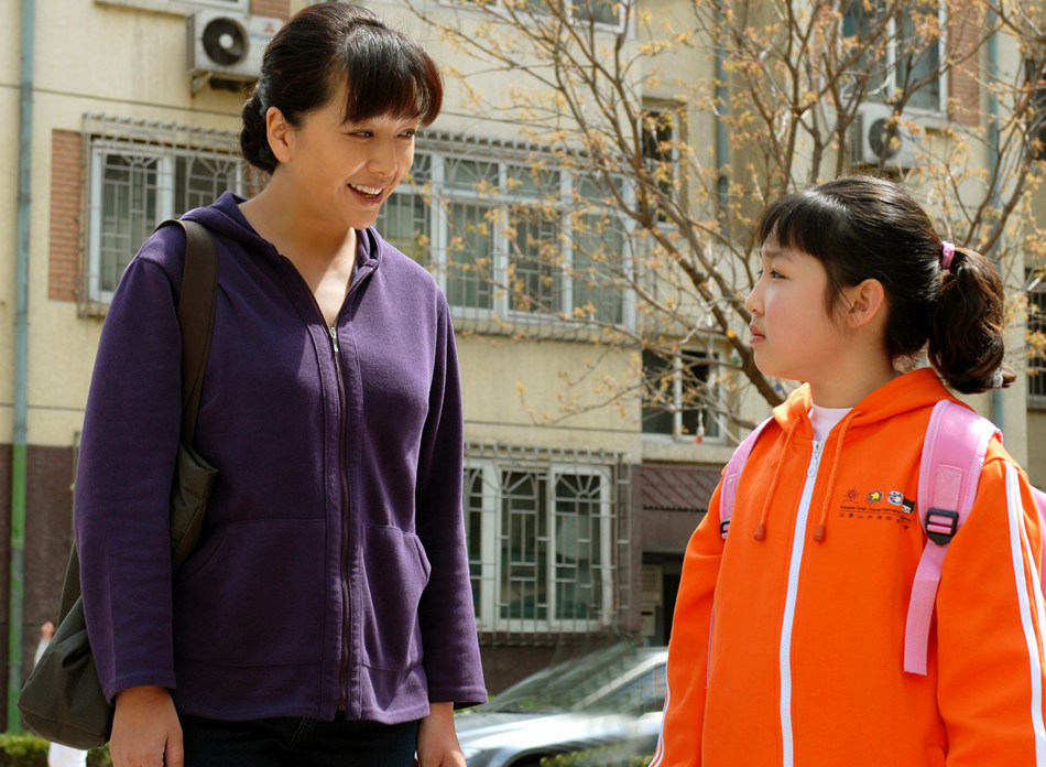 组图:《前妻的车站》江珊和的哥周小斌生活幸福_高清图集_新浪网