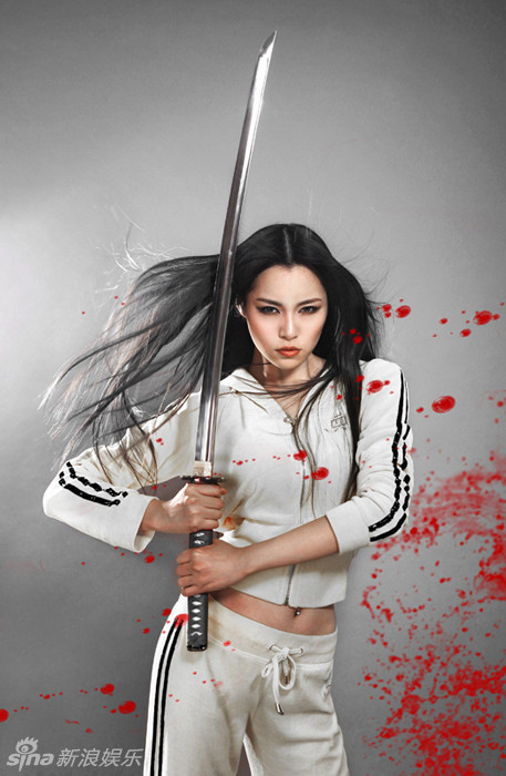 组图:晶女郎田蕾希变身剑客 杀气写真透出冷酷_高清图集_新浪网
