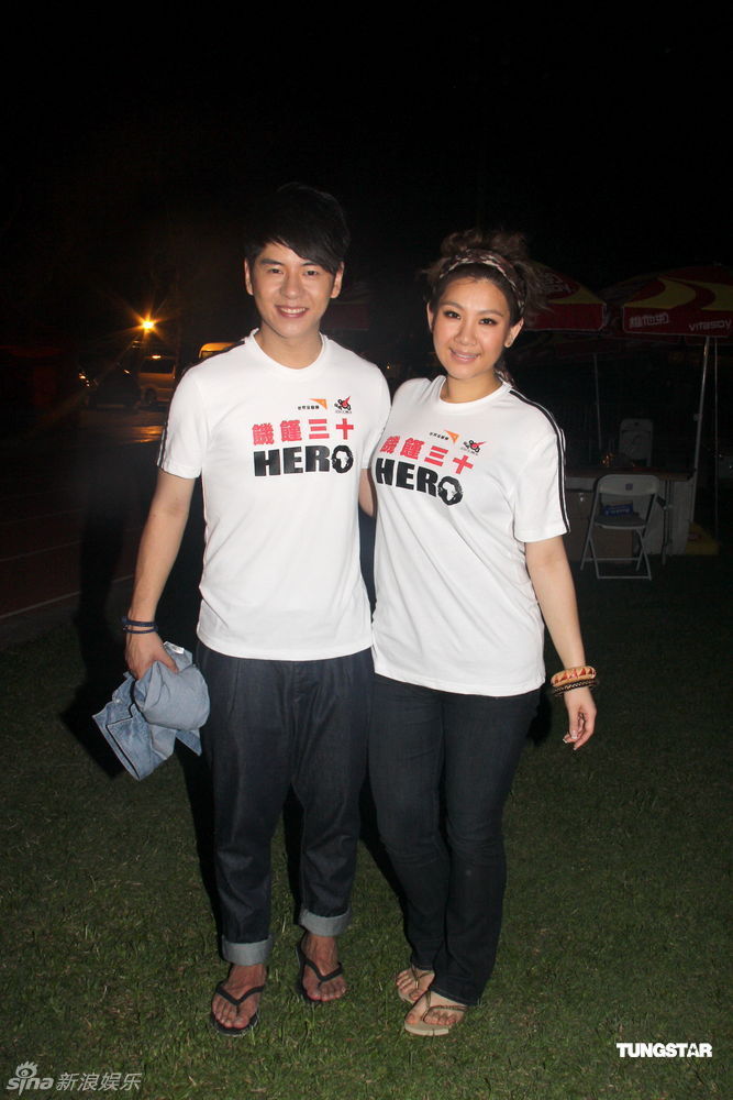 谭咏麟,郑欣宜,许廷铿,林欣彤,洪卓立等出席.tungstar/文并图