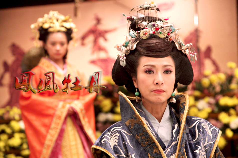 《凤凰牡丹》首曝剧照 谭耀文李泰兰谱写爱情