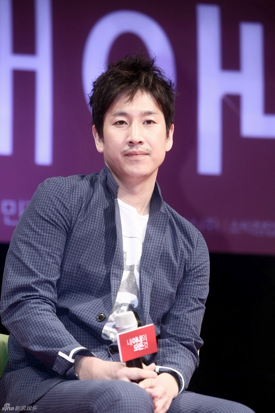 主演林秀晶,李善均,柳承龙以及闵奎东导演出席现场.娃娃发自韩国站