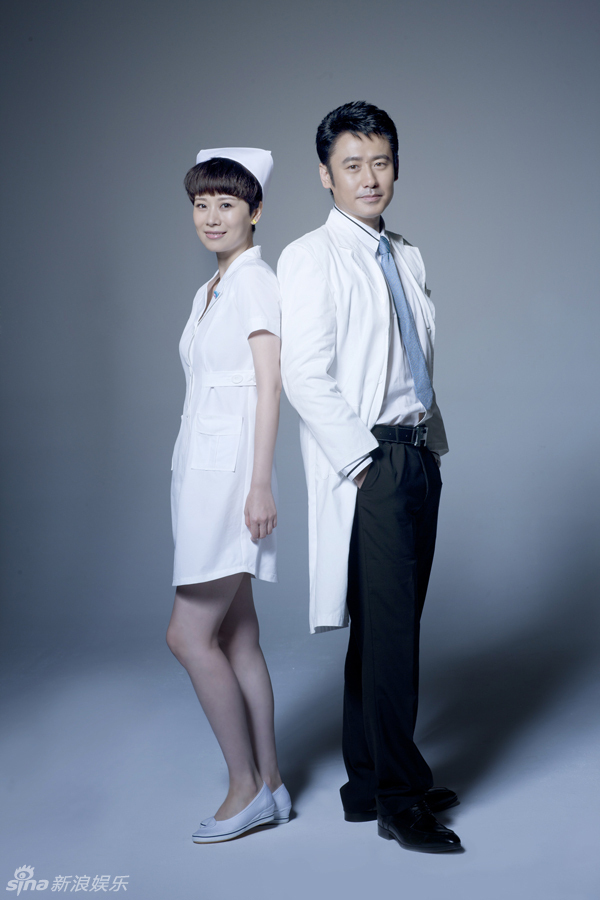 组图:《心术》x光扫描版制服群像海报曝光_高清图集_新浪网