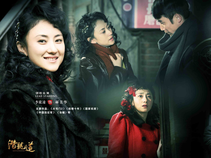 猜你喜欢 4 / 11 新浪娱乐讯 由陈国军执导,由奇道,李欣凌,孙杨等演绎
