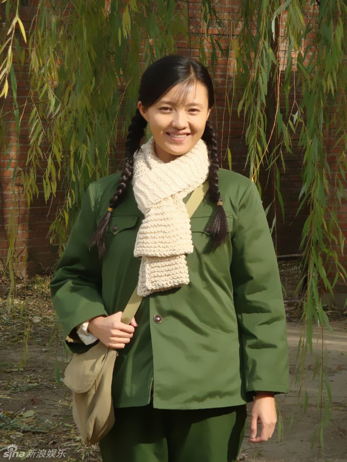 《知青》傅晶饰演纯洁周萍