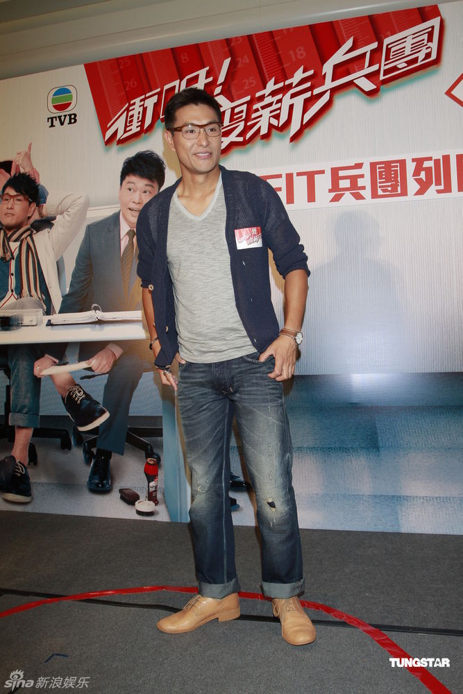 新浪娱乐讯 田蕊妮,陈展鹏,阮兆祥等近日为无线新剧《冲啊﹗瘦薪兵团