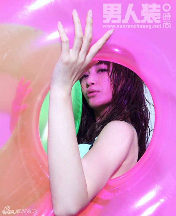 组图:姚笛首登《男人装》封面魅惑玩转夏日清凉_高清图集_新浪网