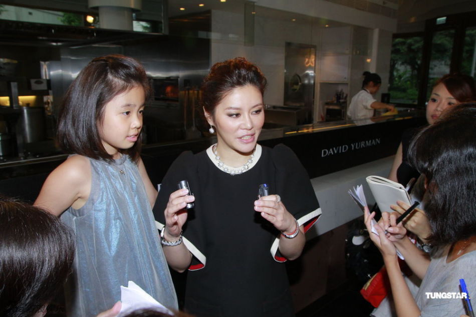 范姜与女儿钟懿