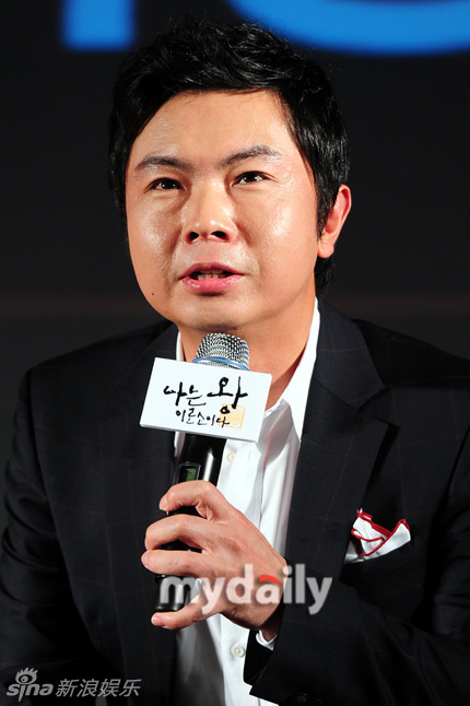 26】朱智勋 林元熙 李荷妮 白允植 边熙峰等出席电影《我是王》制作