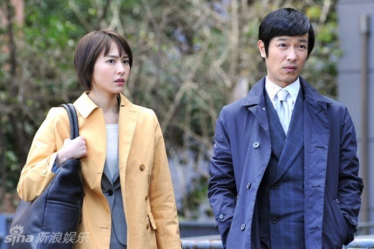 《legal high》剧照