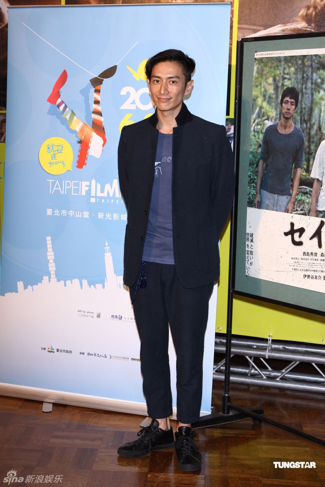 6月30日,模特出身的日本演员伊势谷友介,此次带着自己当导演的作品