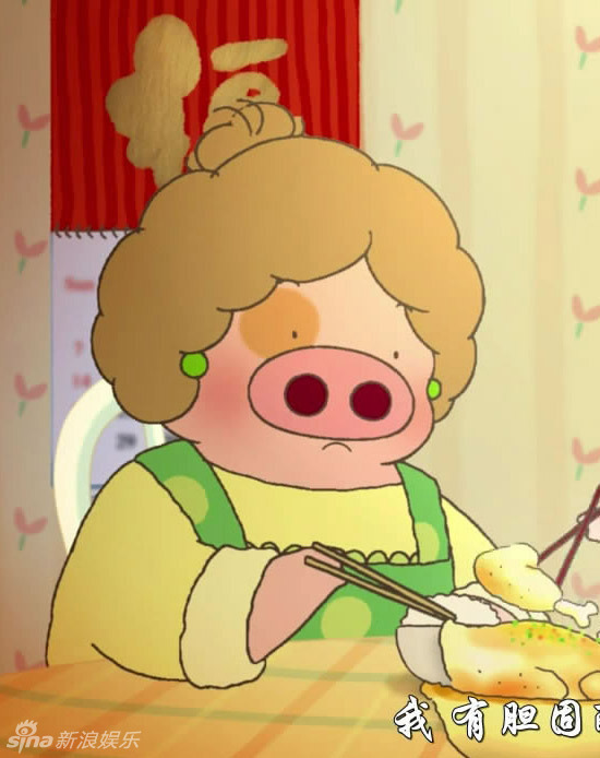 组图:《麦兜当当伴我心》出场人物介绍_高清图集_新浪网