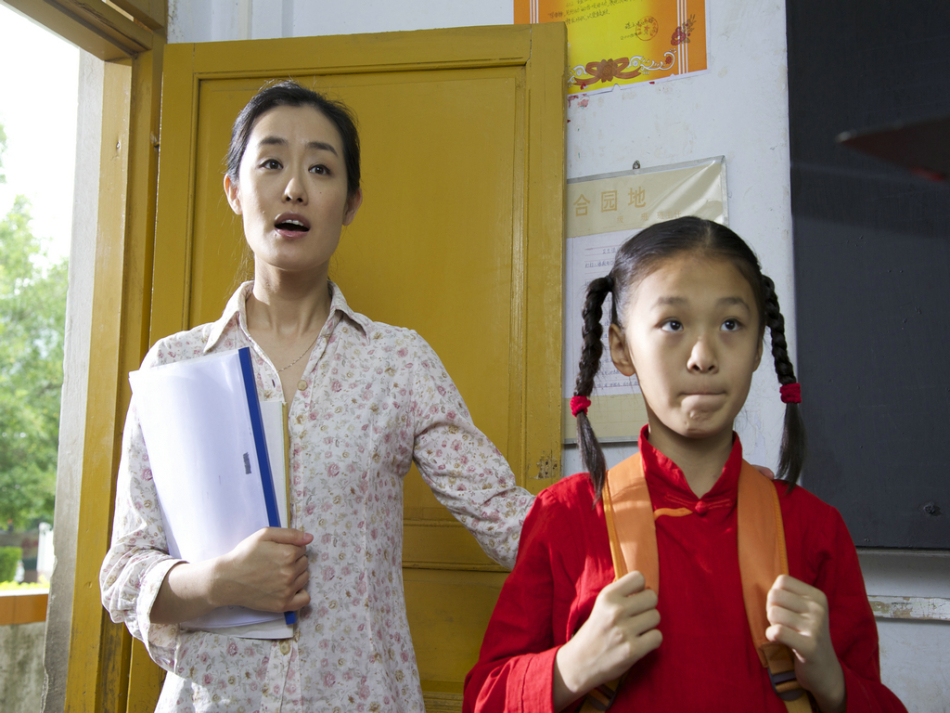 电影《孝女彩金》精彩剧照