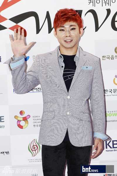 secret等亮相韩流文化综合杂志创刊仪式