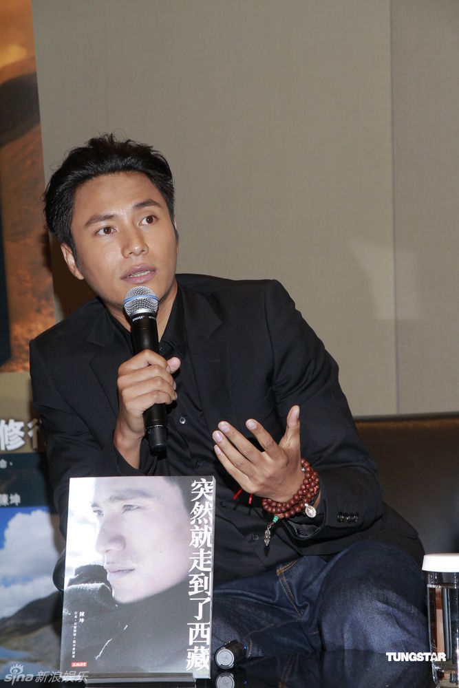 新浪娱乐讯 7月20日消息,陈坤首次当作家推出新书《突然就走到了西藏