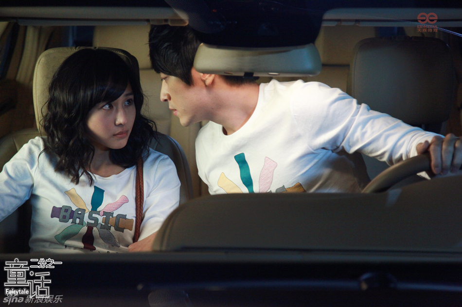 组图:《童话二分之一》四角错爱显浪漫_高清图集_新浪网