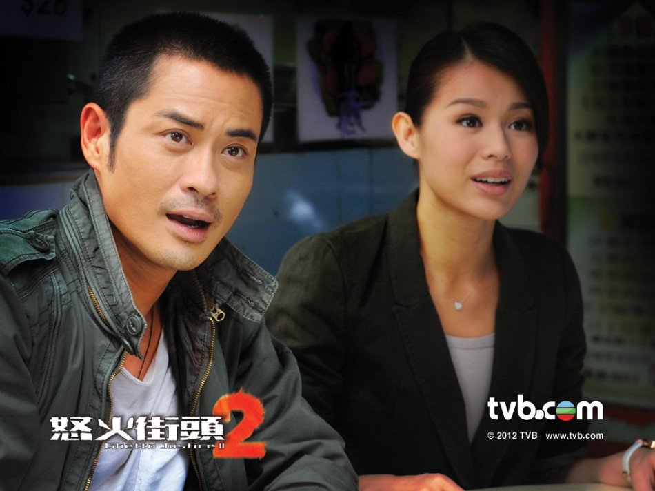 《怒火街头2》精彩剧照