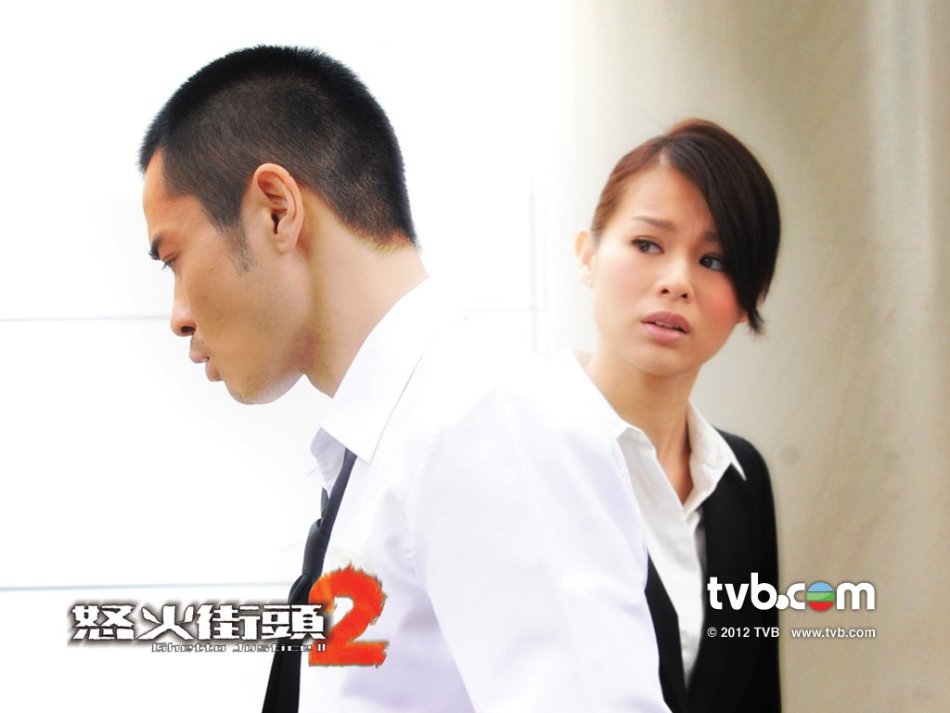 《怒火街头2》精彩剧照