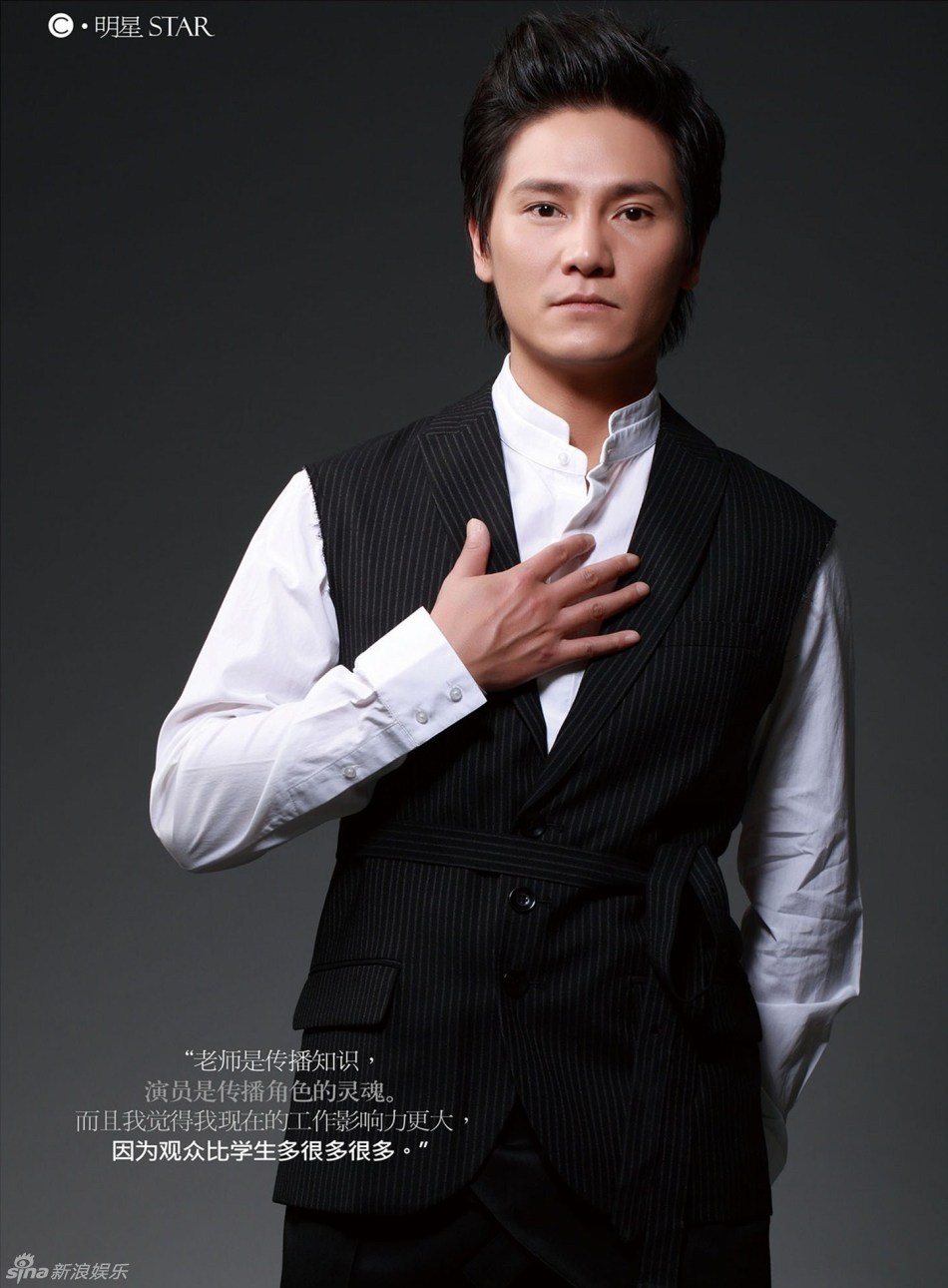 组图:丁子峻登杂志封面大展熟男魅力_高清图集_新浪网