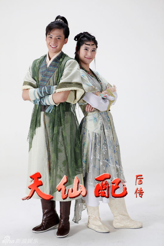 组图:《天仙配后传》曝定妆 华丽造型重塑爱情神话_高清图集_新浪网