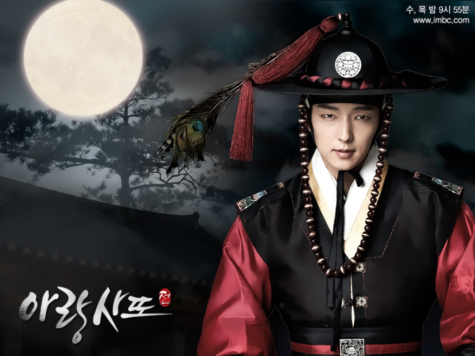 朴俊奎饰演阎罗王