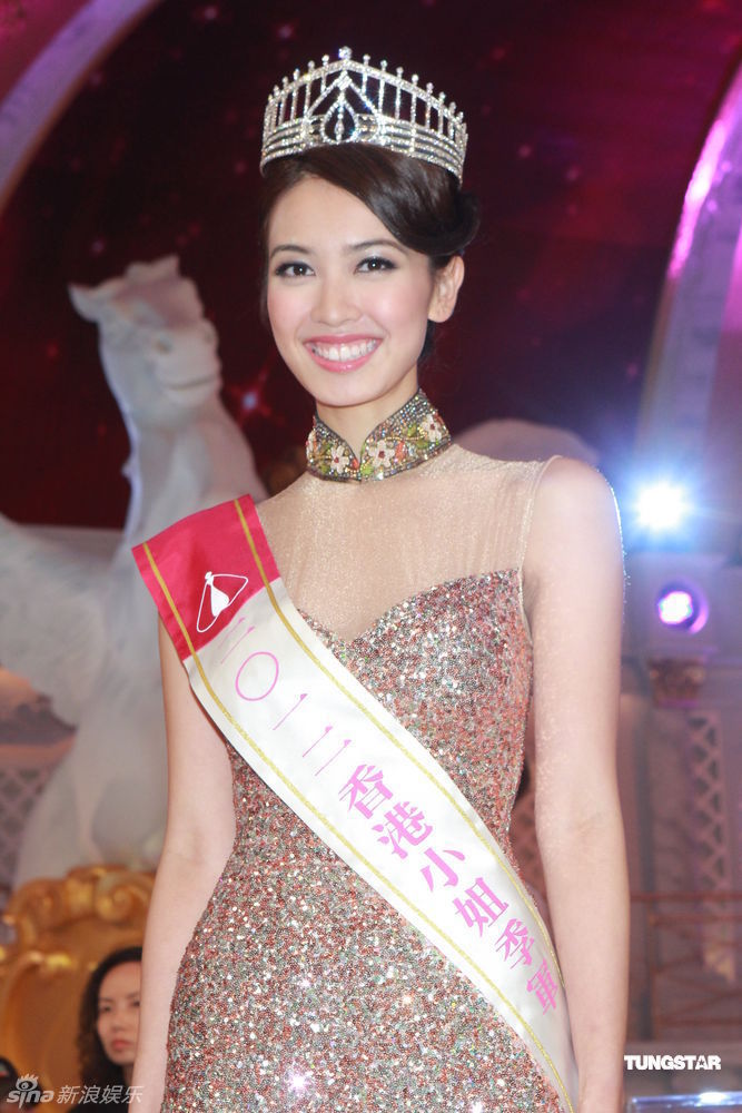 组图:2012港姐冠亚季军后台合影_高清图集_新浪网