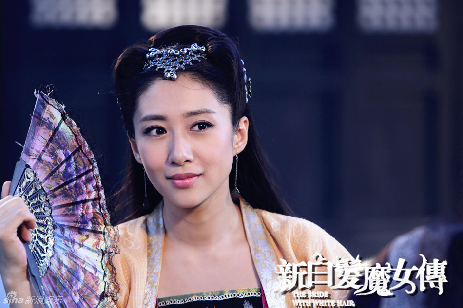 刘思彤新白发魔女传剧照