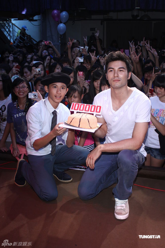 林晖闵庆生众星祝福 大方对郭采洁示爱