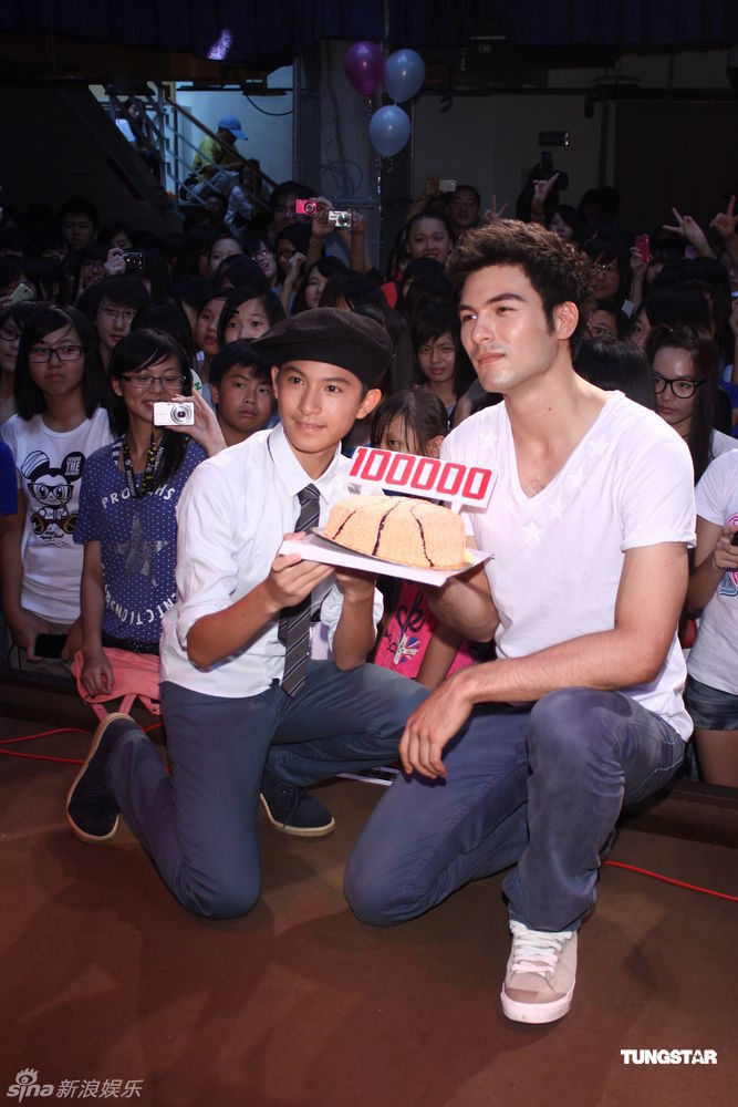 林晖闵庆生众星祝福 大方对郭采洁示爱