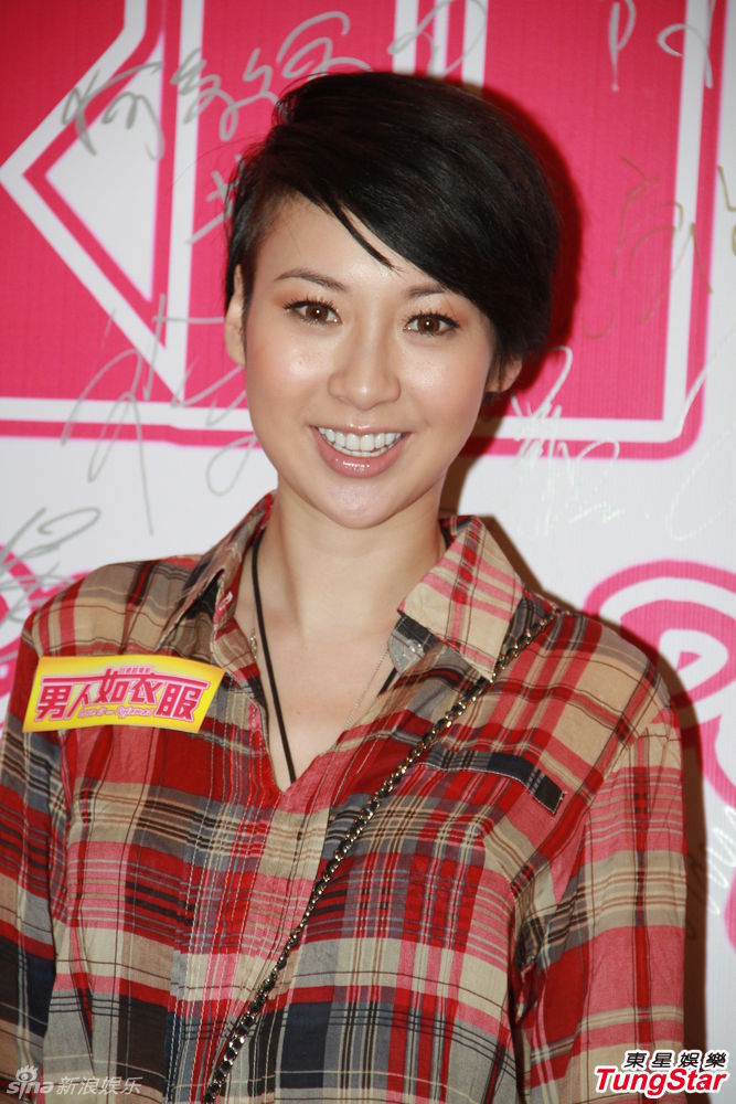 如衣服》在香港首映,一众主演包括林峰,毛舜筠,郑中基,熊黛林,吴千语