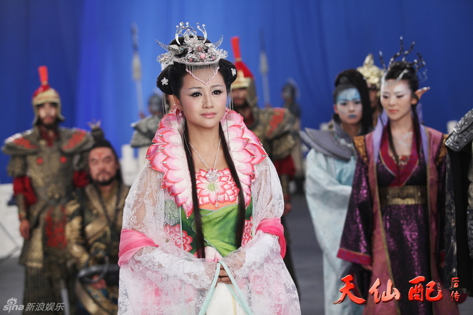 组图: 《天仙配后传》曝剧照 郭凯敏娟子演仙侣_高清图集_新浪网