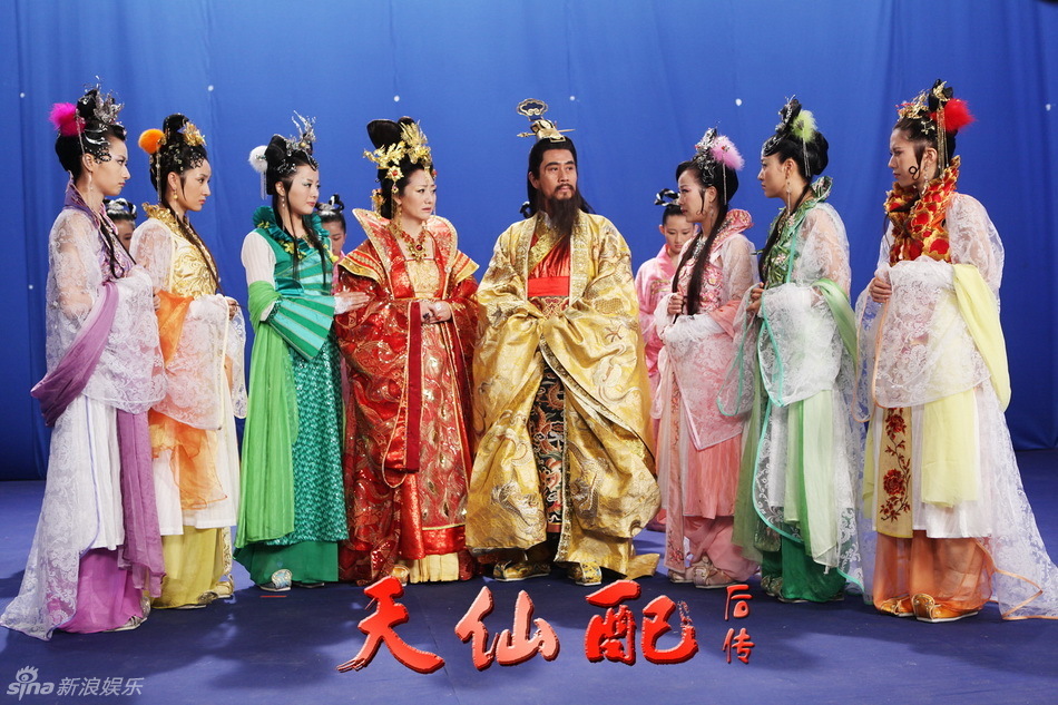 组图: 《天仙配后传》曝剧照 郭凯敏娟子演仙侣_高清图集_新浪网