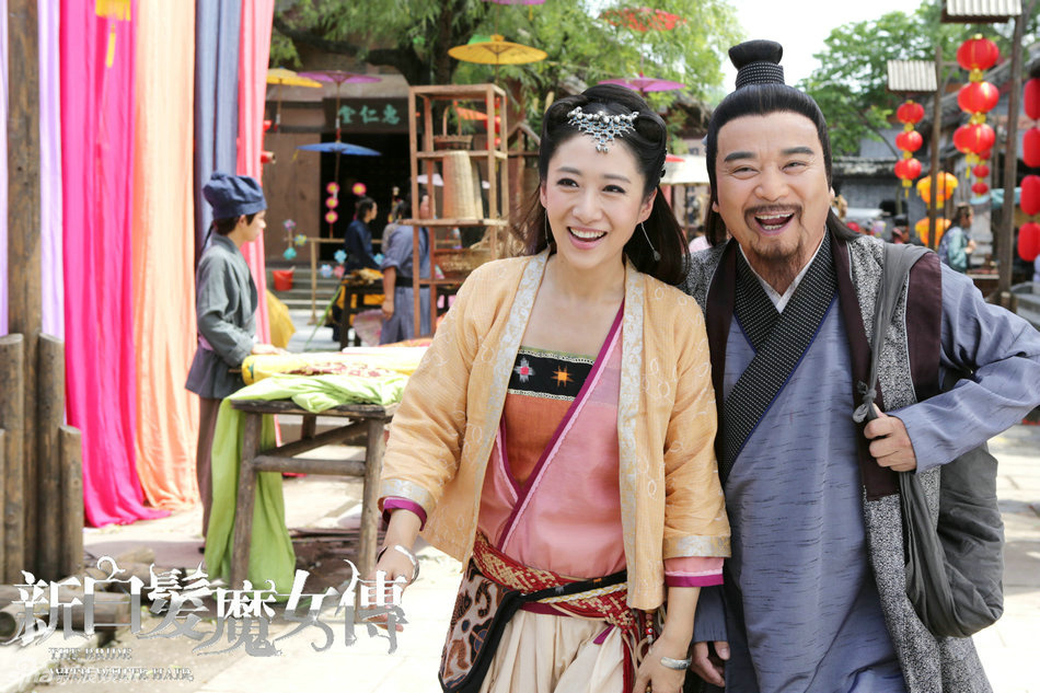 组图:《新白发魔女传》岳跃利刘思彤父女斗法_高清图集_新浪网