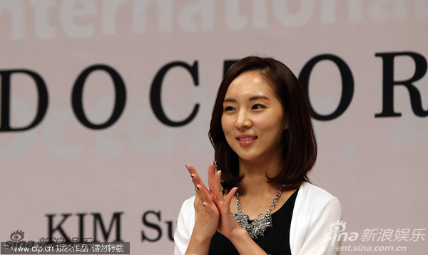 组图:电影《医生》见面会金昌完裴素恩亮相_高清图集_新浪网