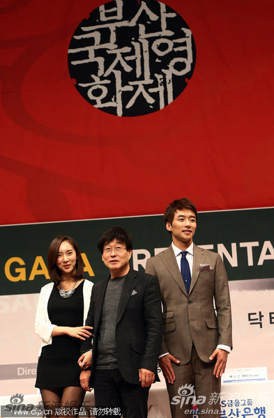 组图:电影《医生》见面会金昌完裴素恩亮相_高清图集_新浪网