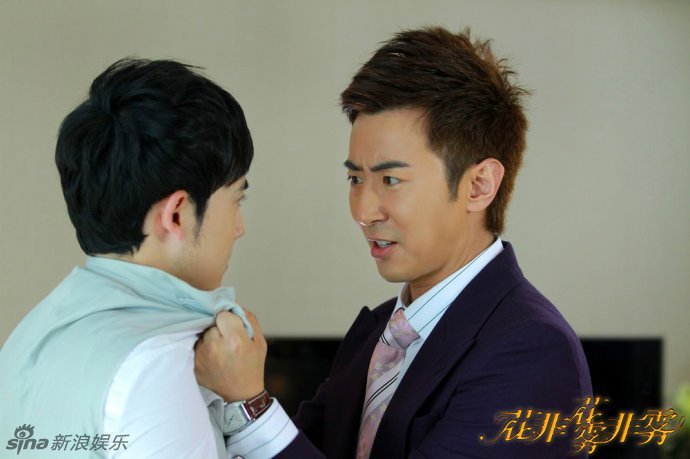 《花非花雾非雾》花絮 李晟张睿浪漫谈情