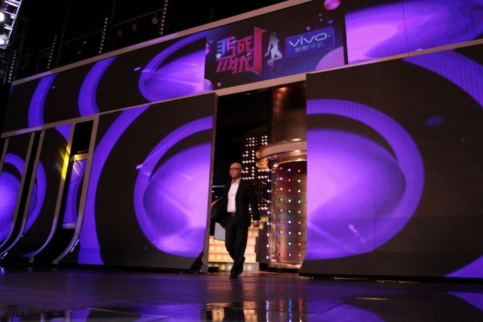 新浪娱乐讯 江苏卫视《非诚勿扰》近日迎来全新改版亮相,精彩现场图片