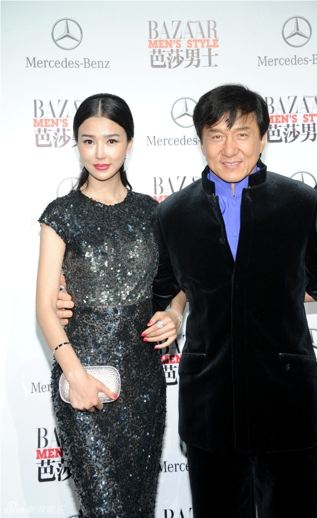 姚星彤与张蓝心