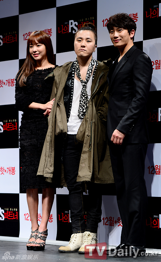 金雅中,池城与导 演